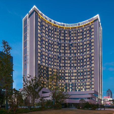 Rosedale Hotel Taicang Zewnętrze zdjęcie